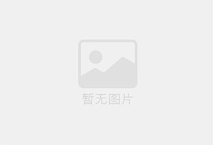 仪征防水补漏公司的电话号码是多少？